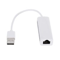 Adaptador Usb 2.0 A Rj45 Netmak Nm-C59