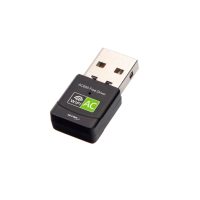 Antena Adaptador Wifi Dual Band 5.8 + 2.4 Ghz Usb 600Mbps Netmak Nm-Cs602
