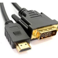 Adaptador Cable Hdmi A Dvi 2 Mts Netmak Nm-C02 