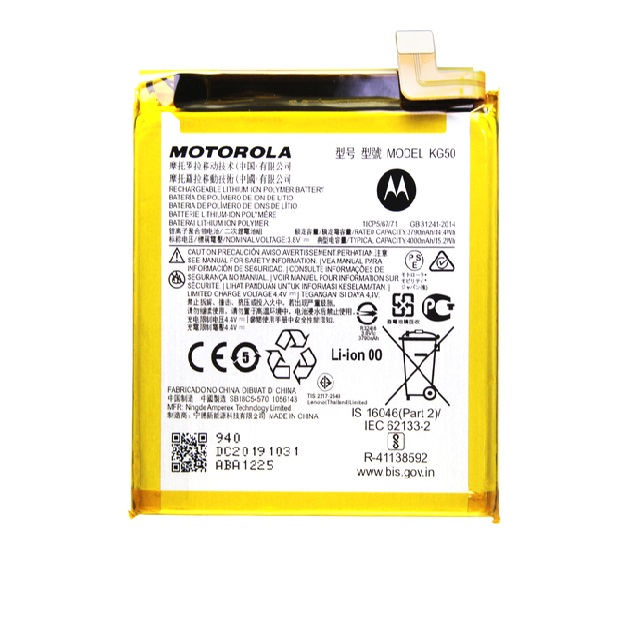 Bateria Motorola Kg50 One Hyper Calidad Original