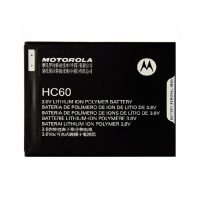 Bateria Motorola Hc60 Moto C Plus