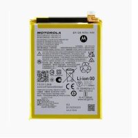 Bateria Motorola Nh50 Moto G22 E32 E13 G53 G13 Calidad Original