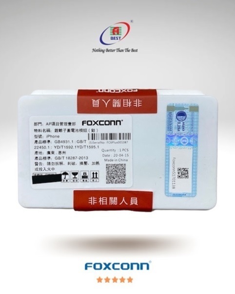 Bateria Iphone 13 Pro Max Foxconn Original Sin Flex