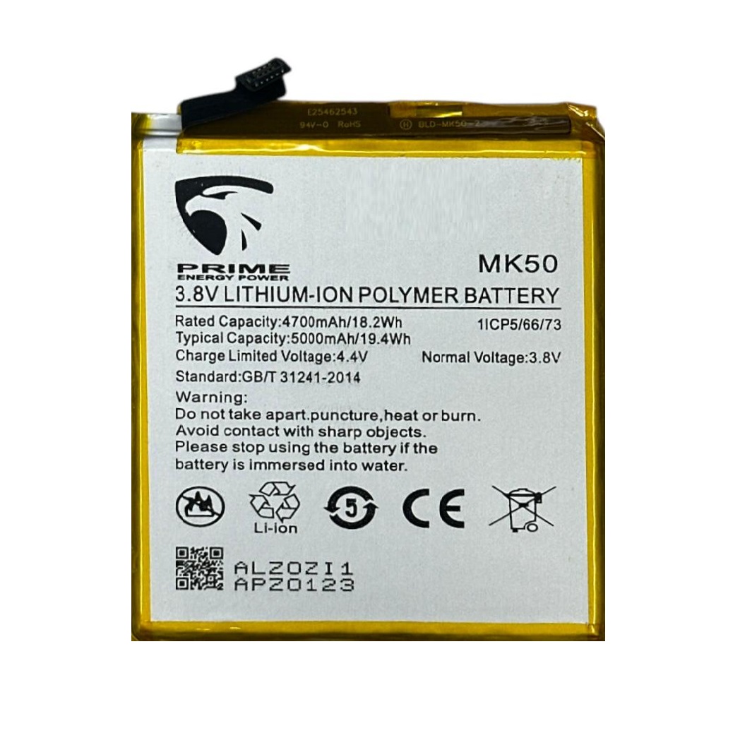 Bateria Motorola Mk50 Moto G 5G Prime Premium