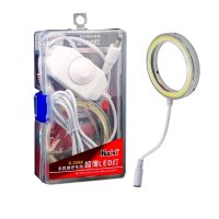 Aro Led Para Microscopio Kaisi K-D060 60 Led