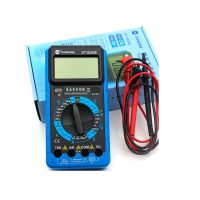 Tester Multimetro Digital Sunshine Dt-9205E 