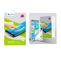 Pack Film Hidrogel X 50 Unidades - Sunshine Ss-057R Linea Premium Ultrafina