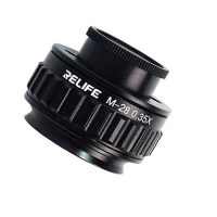 Adaptador Para Camara Microscopio Ctv 0.35X - Relife  M-028