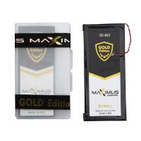 Bateria Gold Edition Motorola Ga40 G4 G4 Plus - Maximus
