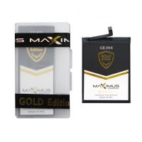 Bateria Gold Edition Motorola He50 E4 Plus E5 Plus - Maximus