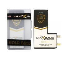 Bateria Gold Edition Iphone 11 Pro Max Sin Flex - Maximus