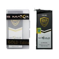 Bateria Gold Edition Motorola Jt40 G6 Plus - Maximus