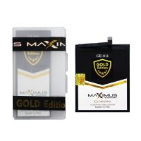 Bateria Gold Edition Motorola Jg40 G7 Plus - Maximus
