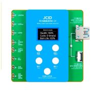 Programadora De Bateria Jcid Q1 - Restaura Capacidad Y Quita Avisos