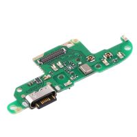 Flex Placa De Carga Moto G8 Power - Pin De Carga
