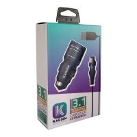Cargador 12V 3.1A Iphone Lightning Karsen Estruendo - Con Cable