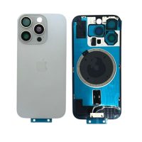 Tapa Completa Iphone 16 Pro White Titanium